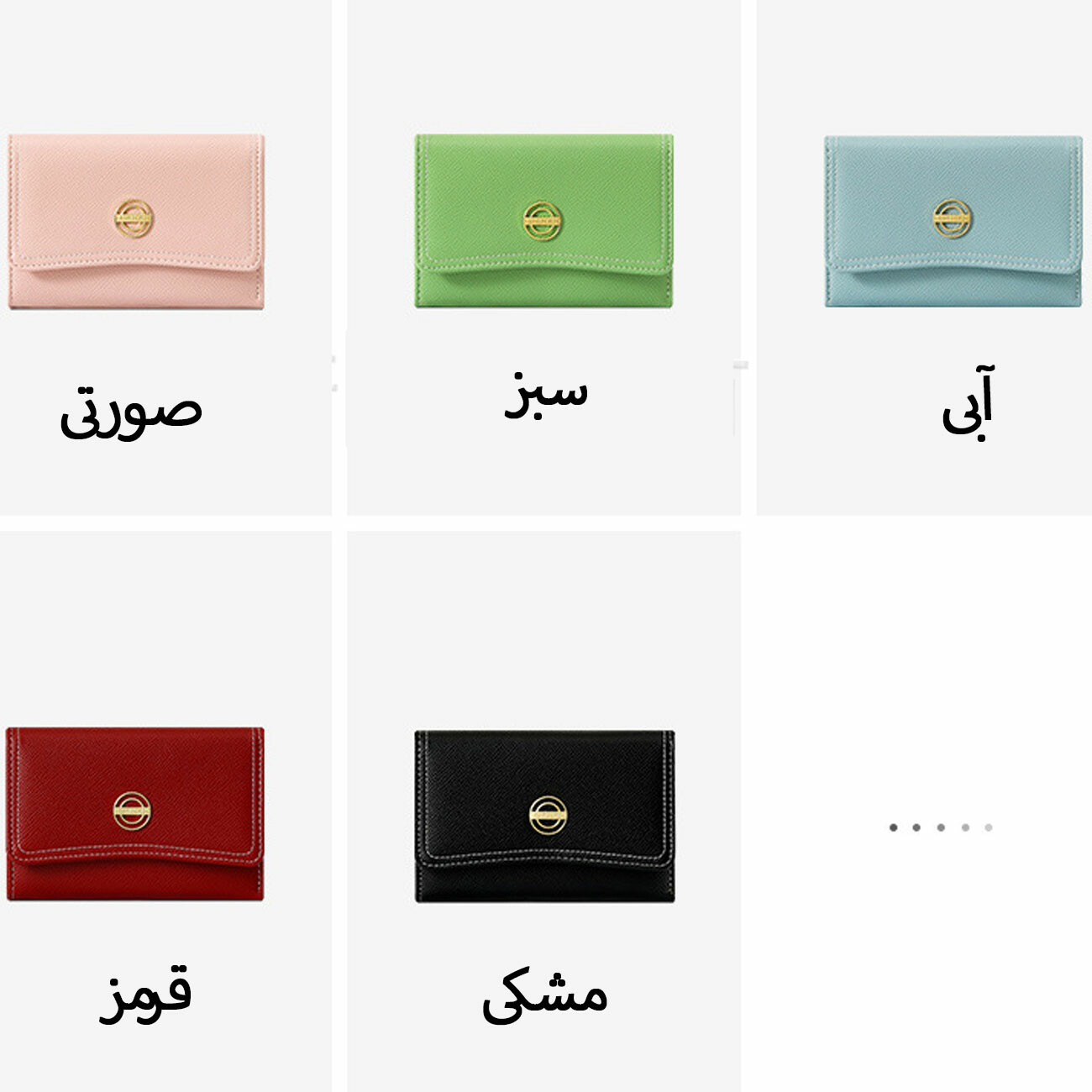 کیف پول زنانه فانتزی  تائومیک میک