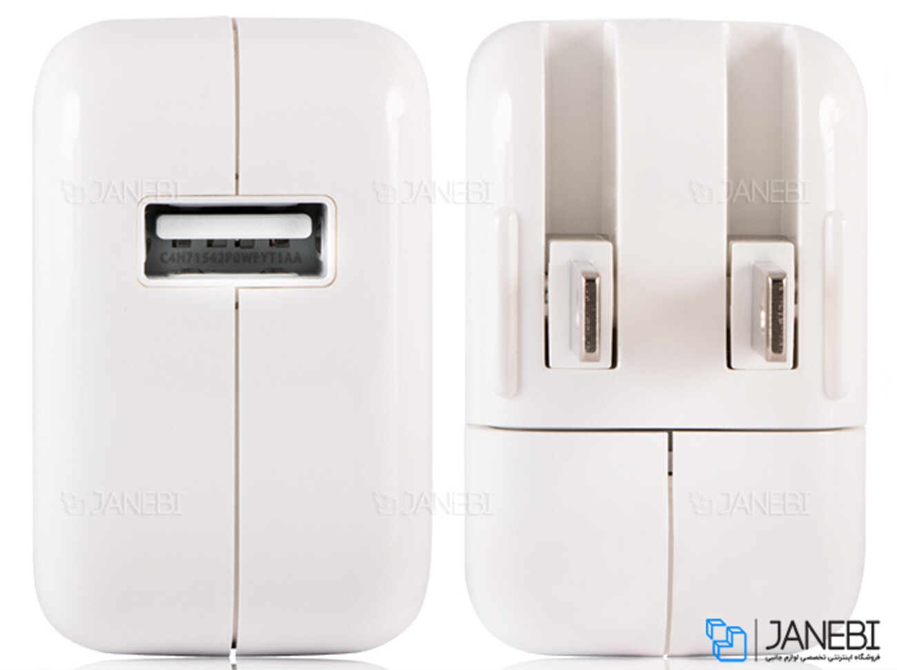 شارژر 12 وات اپل apple 12w usb power adapter