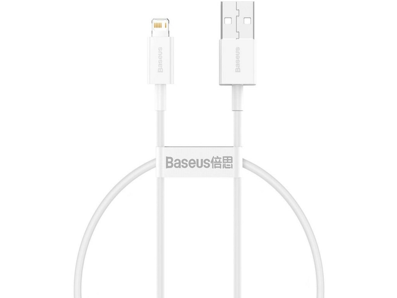کابل فست شارژ پاوربانکی لایتنینگ به یواسبی 25 سانتیمتری بیسوس Baseus Superior Cable USB to Lightning 2.4A CALYS-02