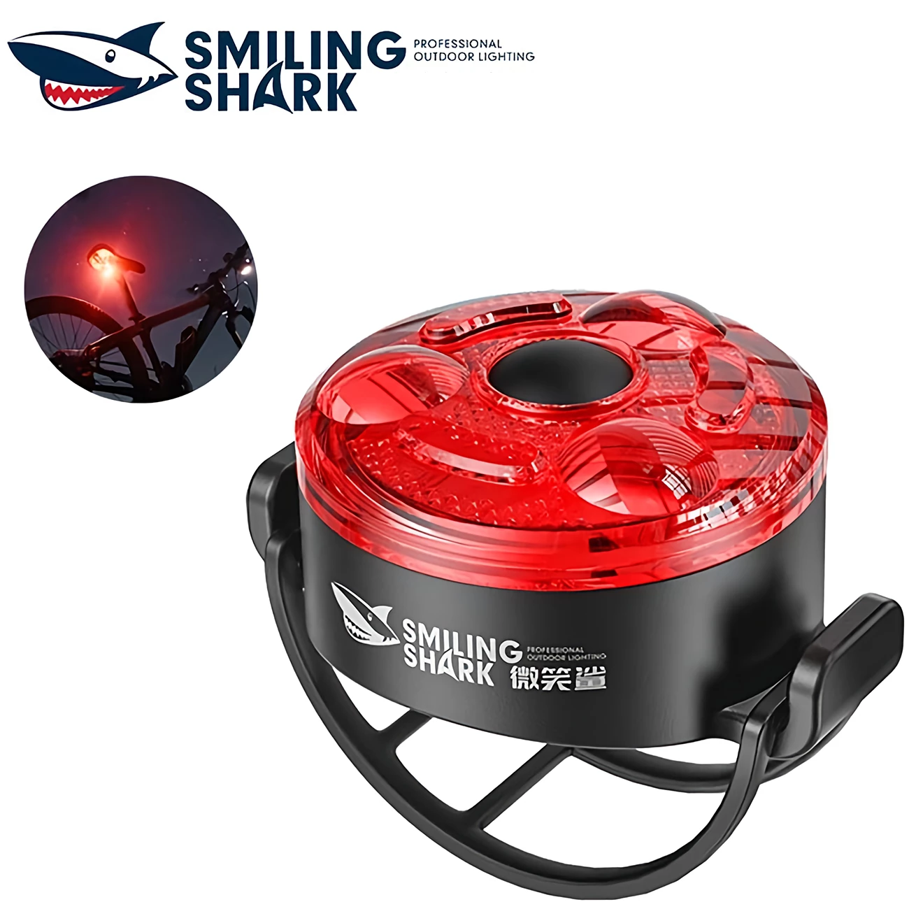 چراغ عقب شارژی ضدآب دوچرخه اسمایلینگ شارک CW-D400