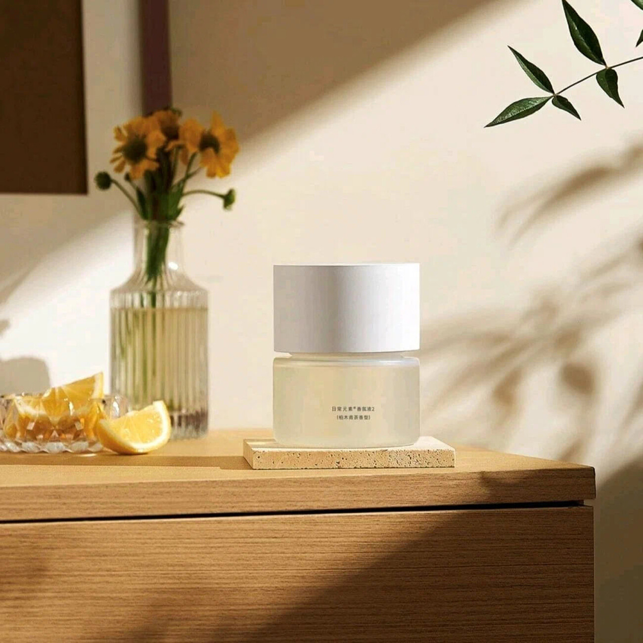 خوشبو کننده هوا 135 میلی‌لیتری میجیا 2 شیائومی MJXFJ02XW