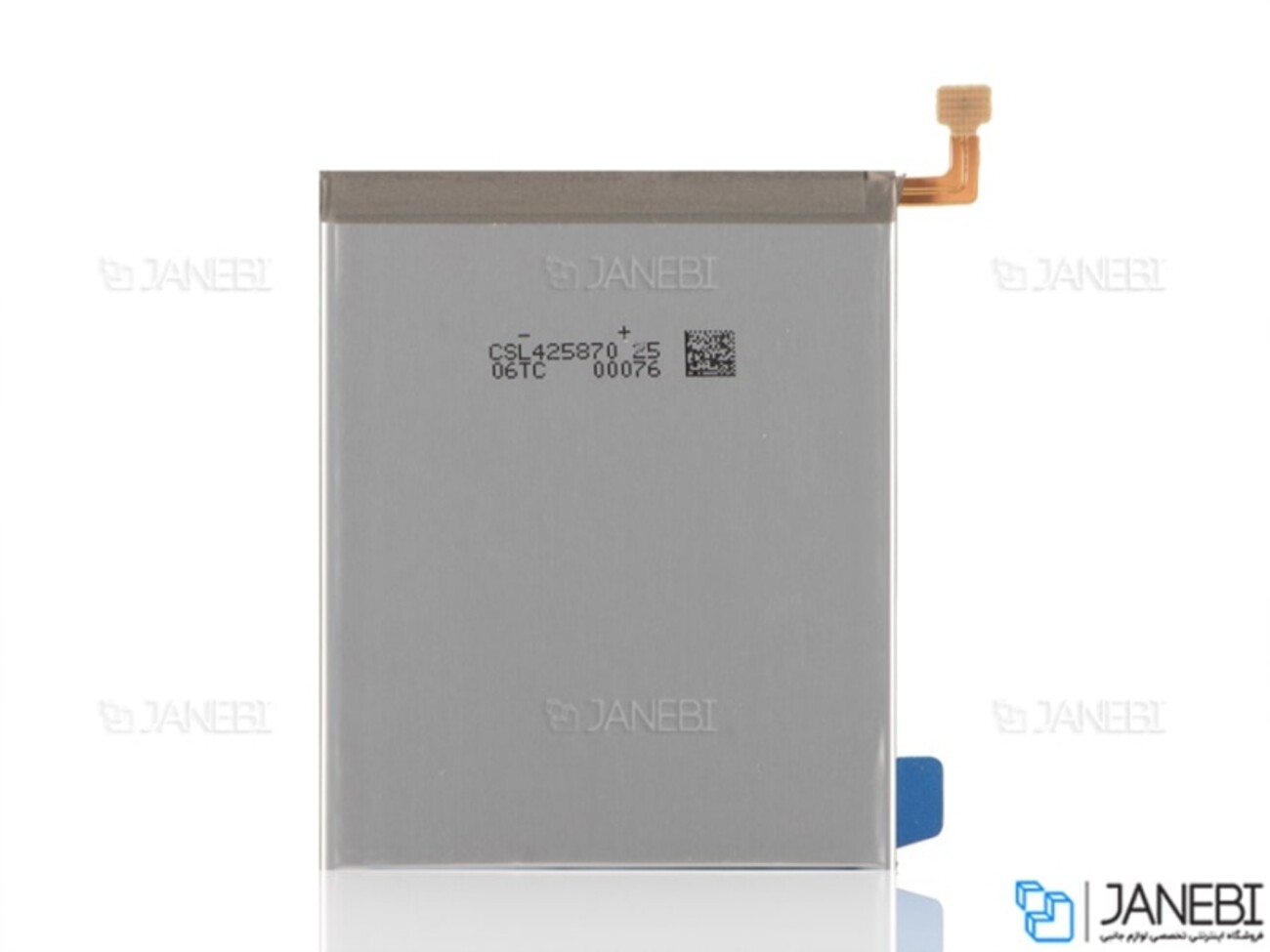 باتری اصلی گوشی سامسونگ Samsung A20