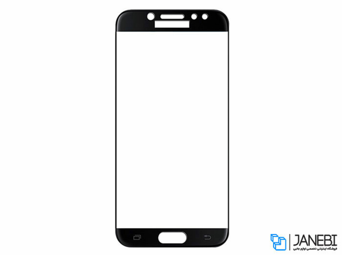 محافظ شیشه ای تمام صفحه رمو سامسونگ J5 Prime