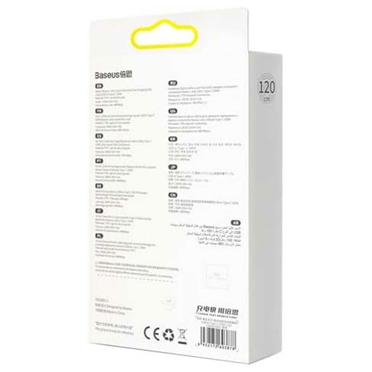 کابل سوپر فست شارژ یواس‌بی به تایپ سی 100 وات 2 متری بیسوس CAGD010101