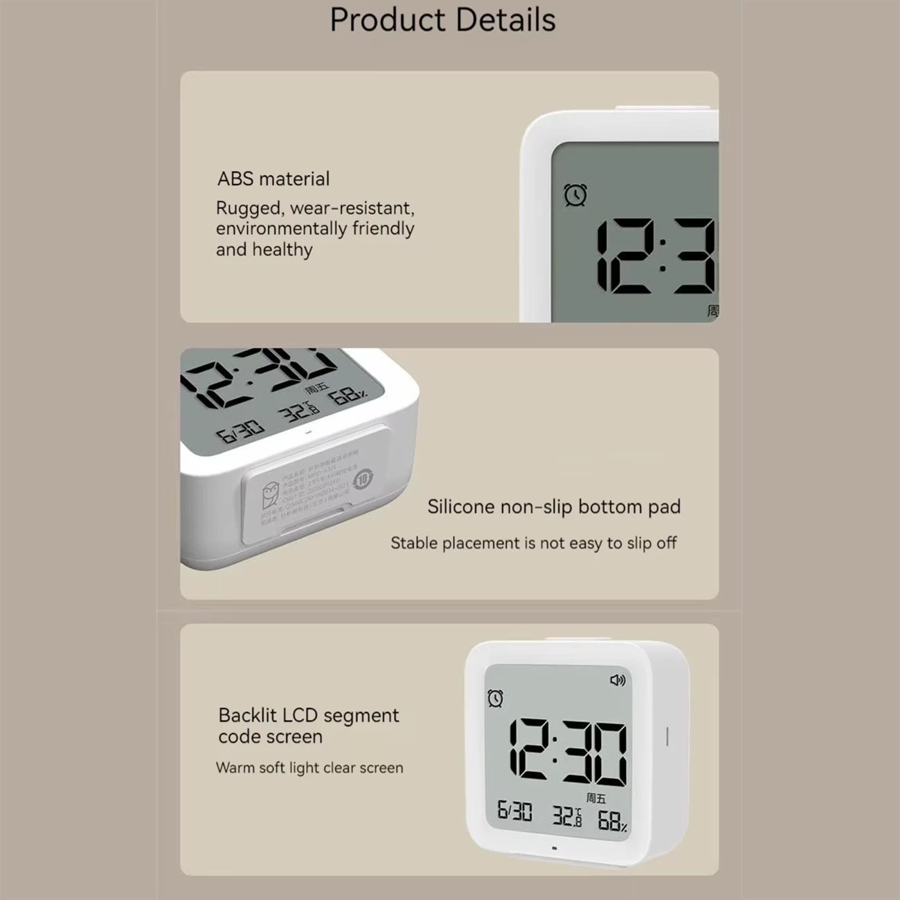 ساعت زنگ دار صوتی هوشمند شیائومی