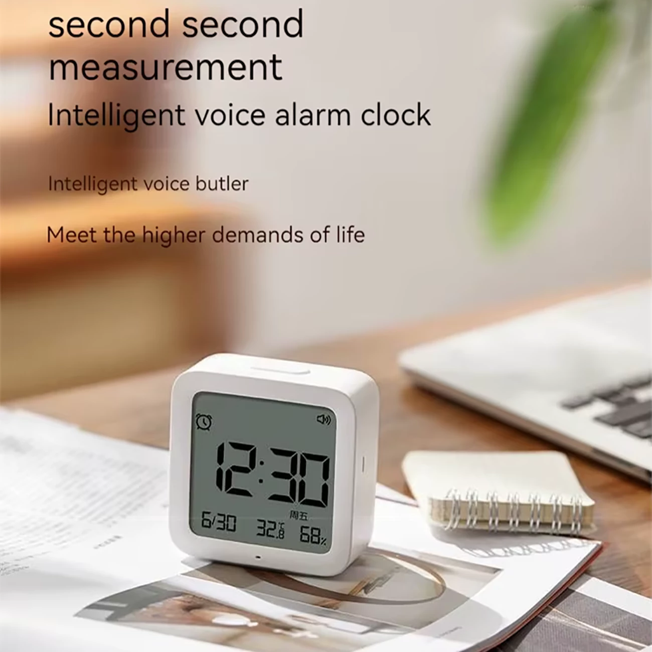 ساعت زنگ دار صوتی هوشمند شیائومی