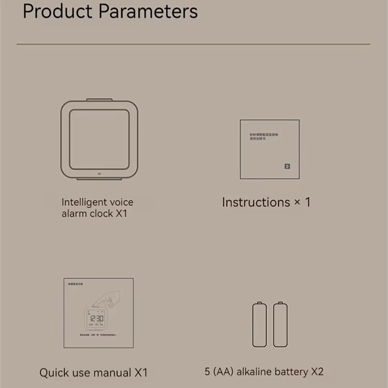 ساعت زنگ دار صوتی هوشمند شیائومی