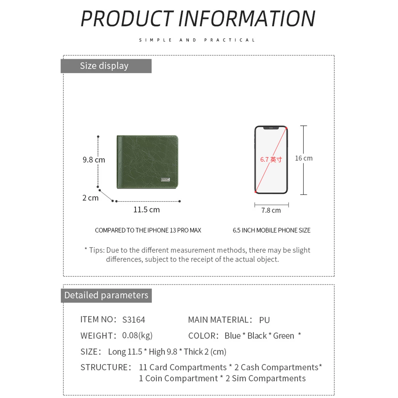 کیف پول و جاکارتی مردانه تائومیک‌میک
