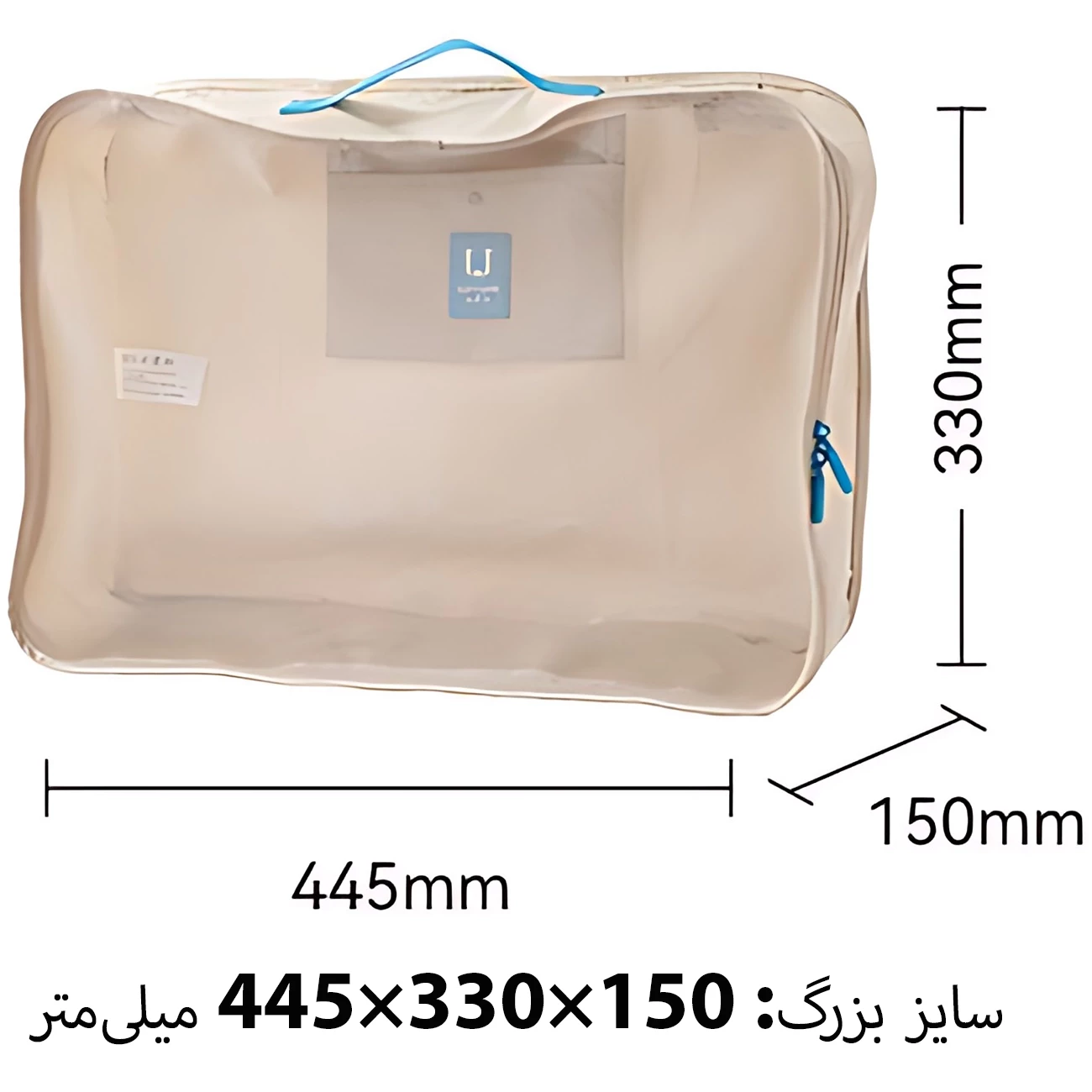 کیف تاشو نظمدهنده لباس داخل ساک و چمدان جوردن و جودی
