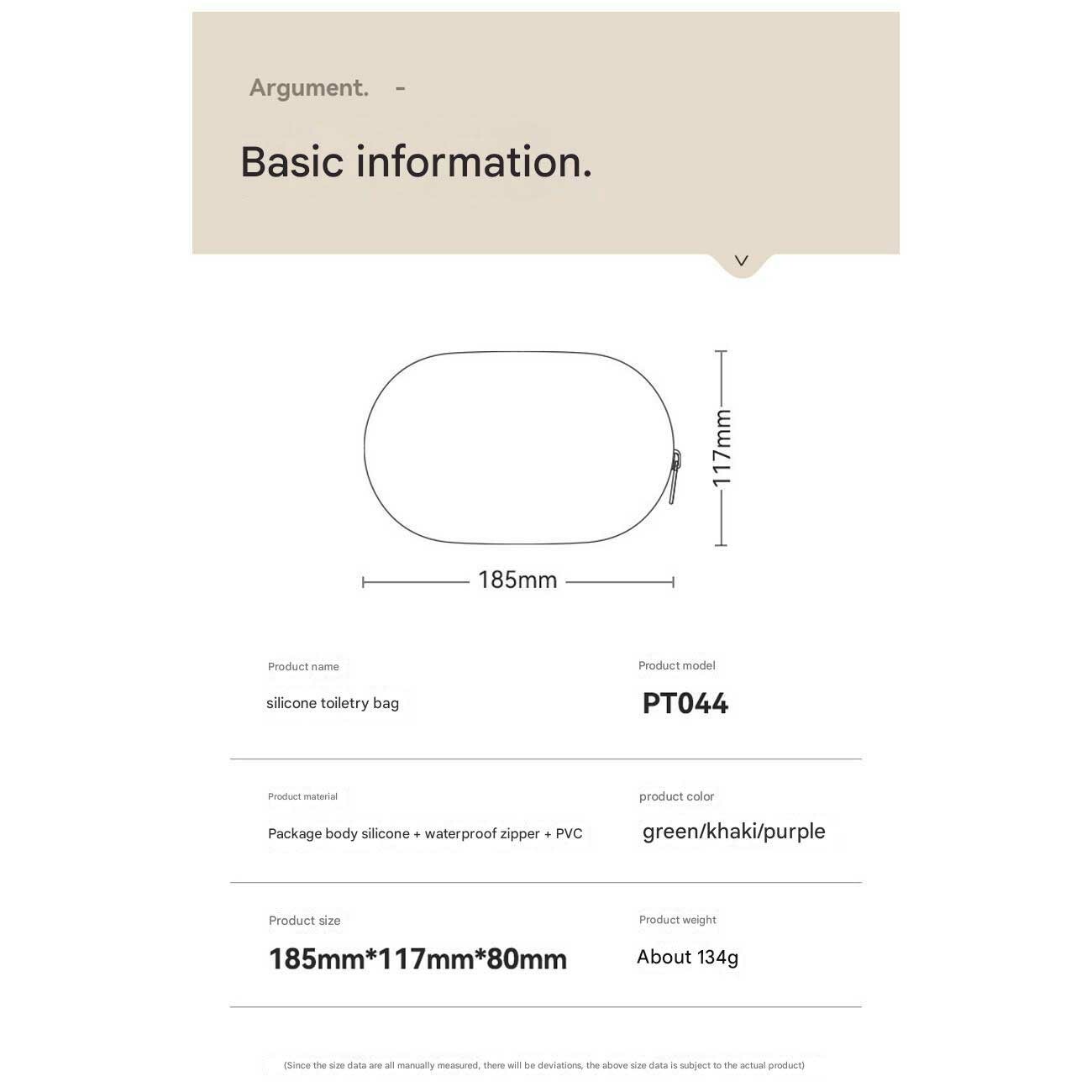 کیف لوازم آرایش مسافرتی ضد آب سیلیکونی جردن و جودی