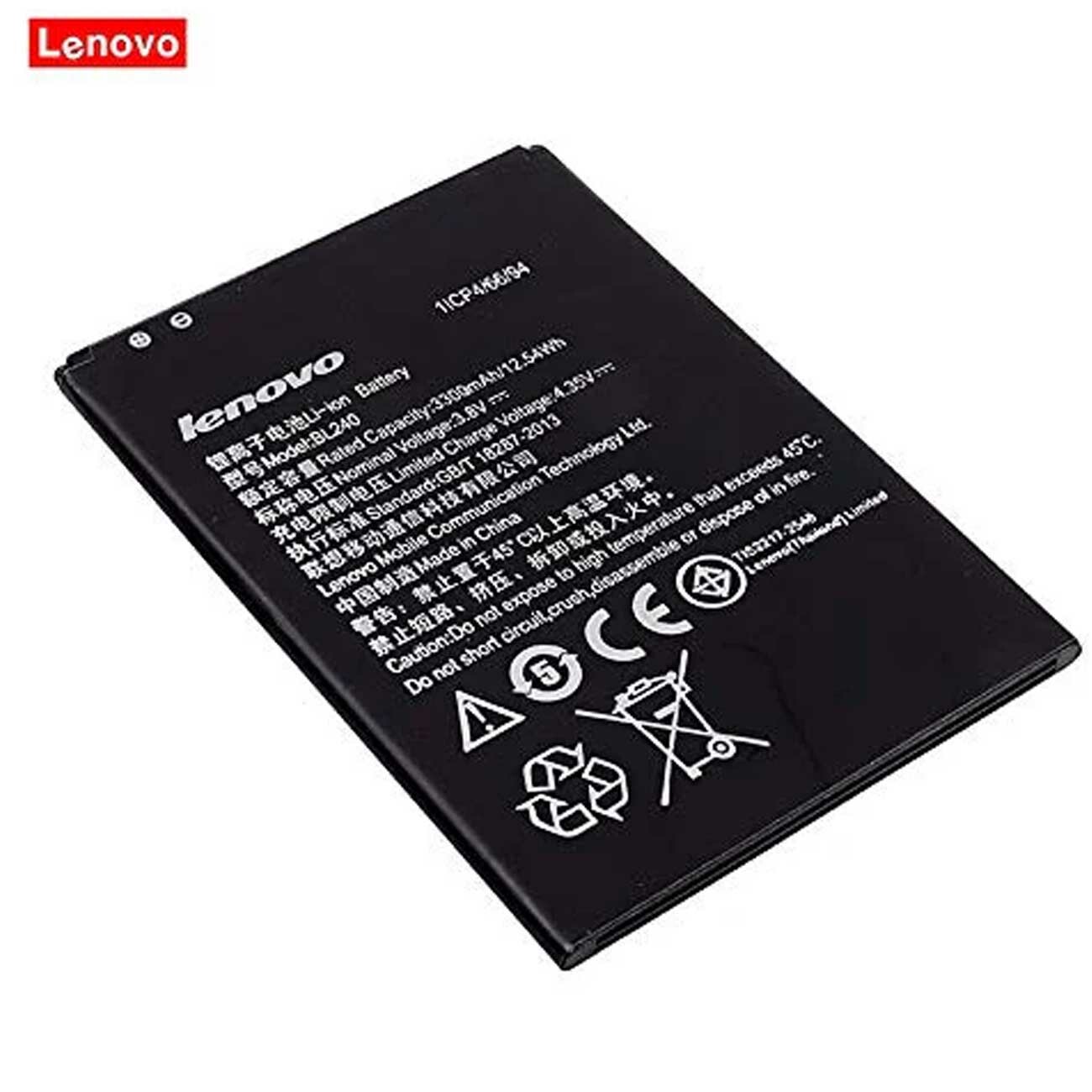 فروش باتری اصلی گوشی موبایل Golden Warrior Note 8 لنوو