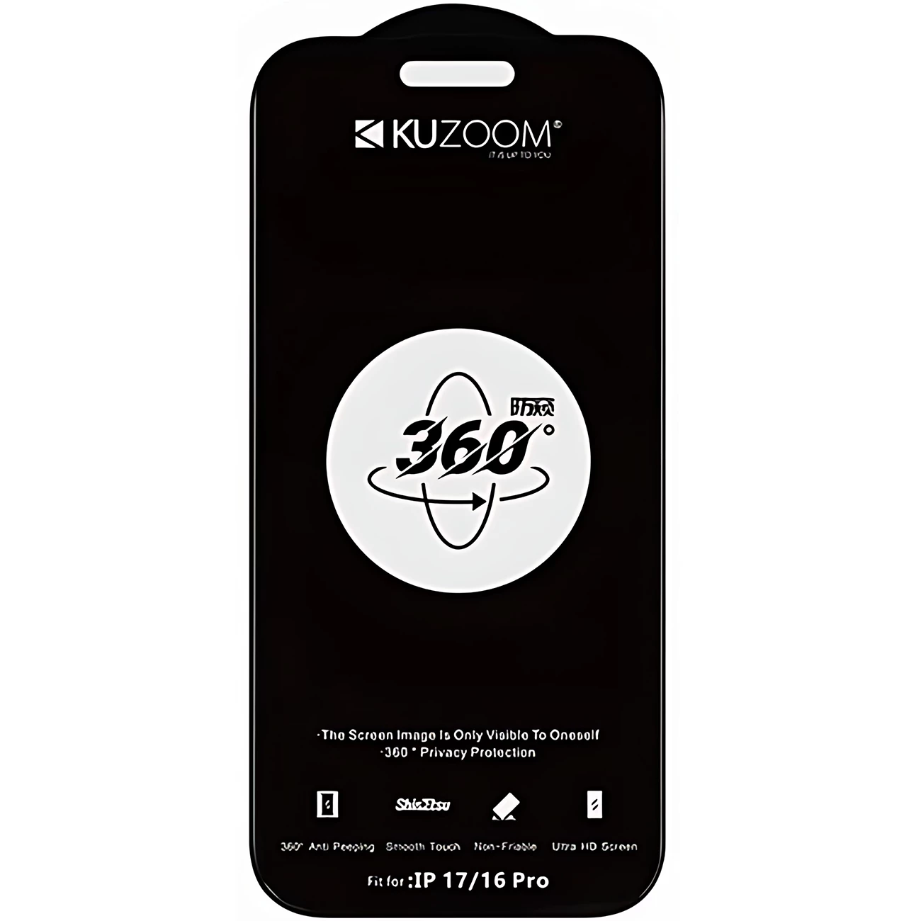 گلس پرایوسی 360 درجه آیفون 17 پرو کوزوم KUZOOM ANTI-PEEPING