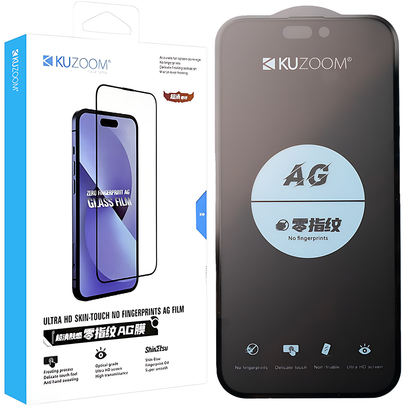 گلس آیفون 17 پرومکس کوزوم KUZOOM ULTRA HD ضدتعریق و بدون جاماندن اثر انگشت