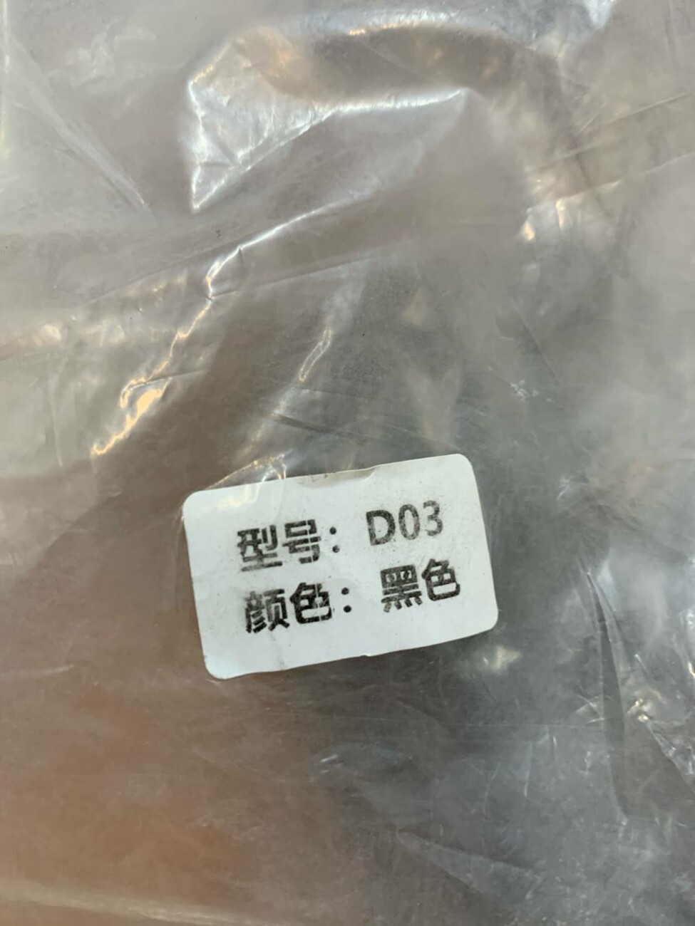 کیف کراس‌بادی رمزدار ضدآب فشن FASHION D03