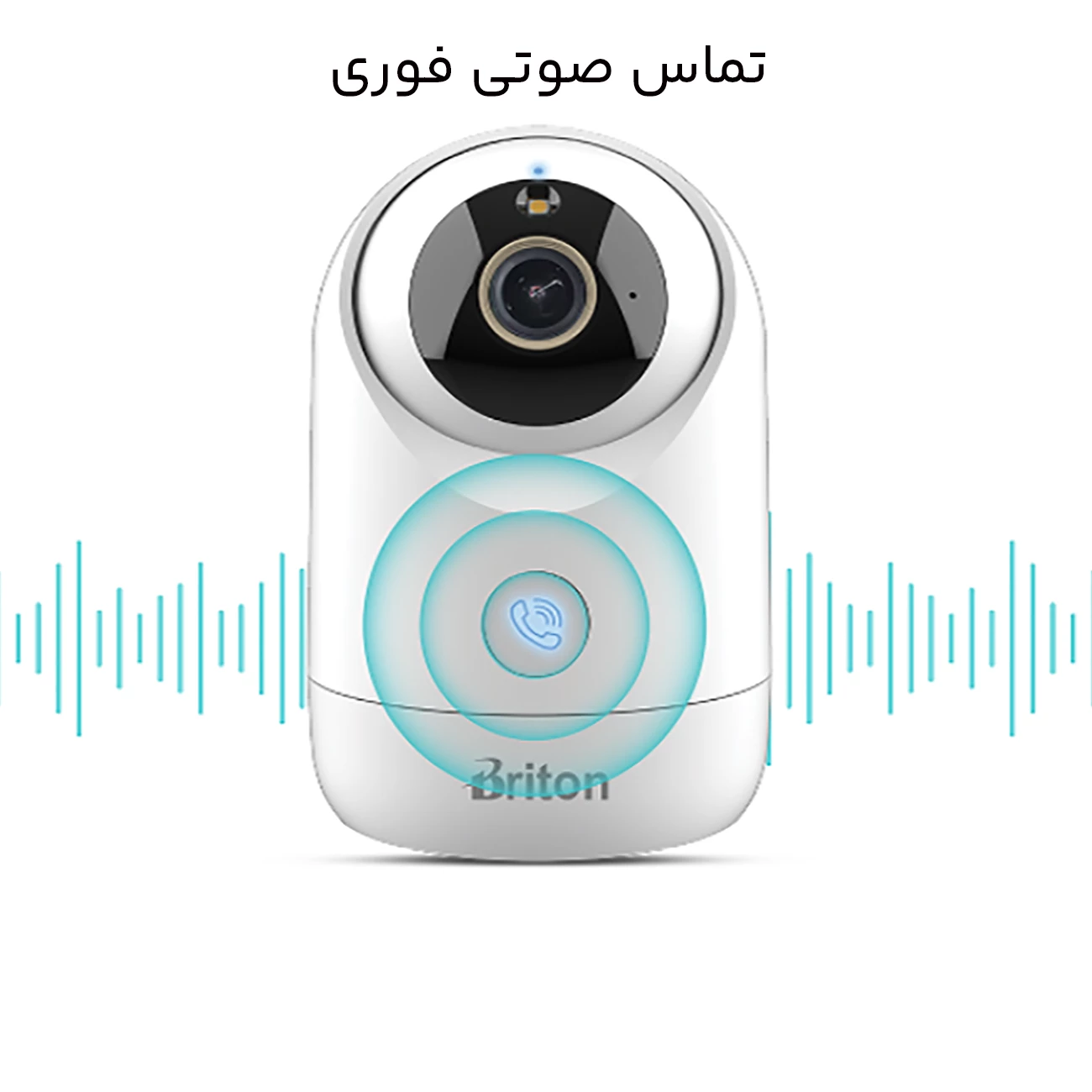 خرید دوربین بی‌سیم 5 مگاپیکسل برایتون