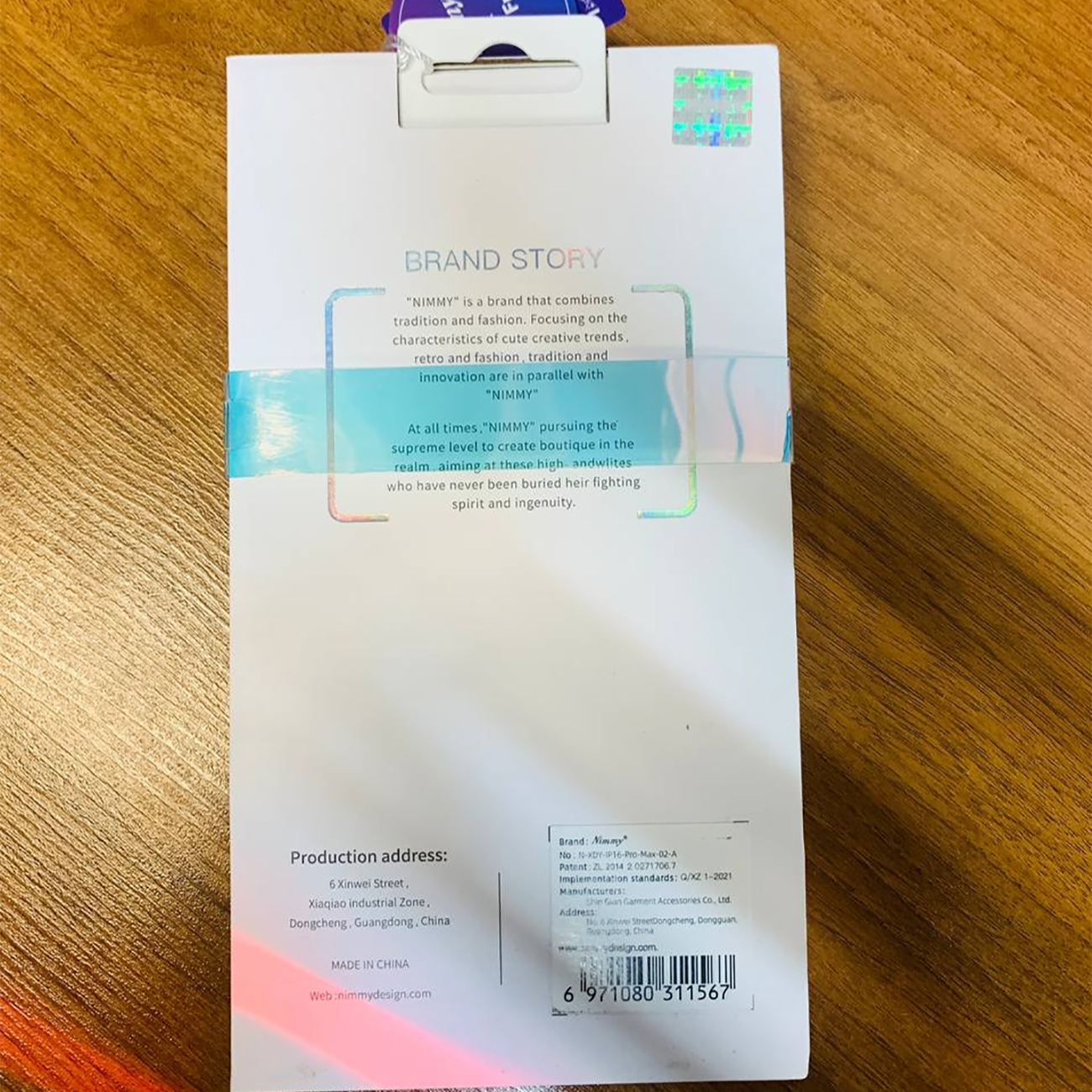 قاب مگ‌سیف گوشی آیفون 16 طرح سگ بامزه گلدوزی شده NIMMY N-XDY-IP16-02-A case 360° protection iPhone 16 -02-A