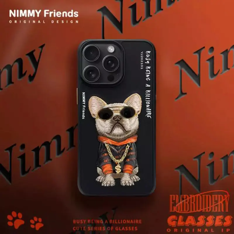 قاب محافظ گوشی آیفون 16 طرح سگ گلدوزی شده نیمی Nimmy Embroidery phone case 360° protection iphone 16