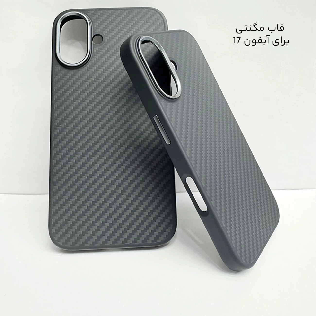 کاور محافظ مگنتی آیفون 17 ماسک