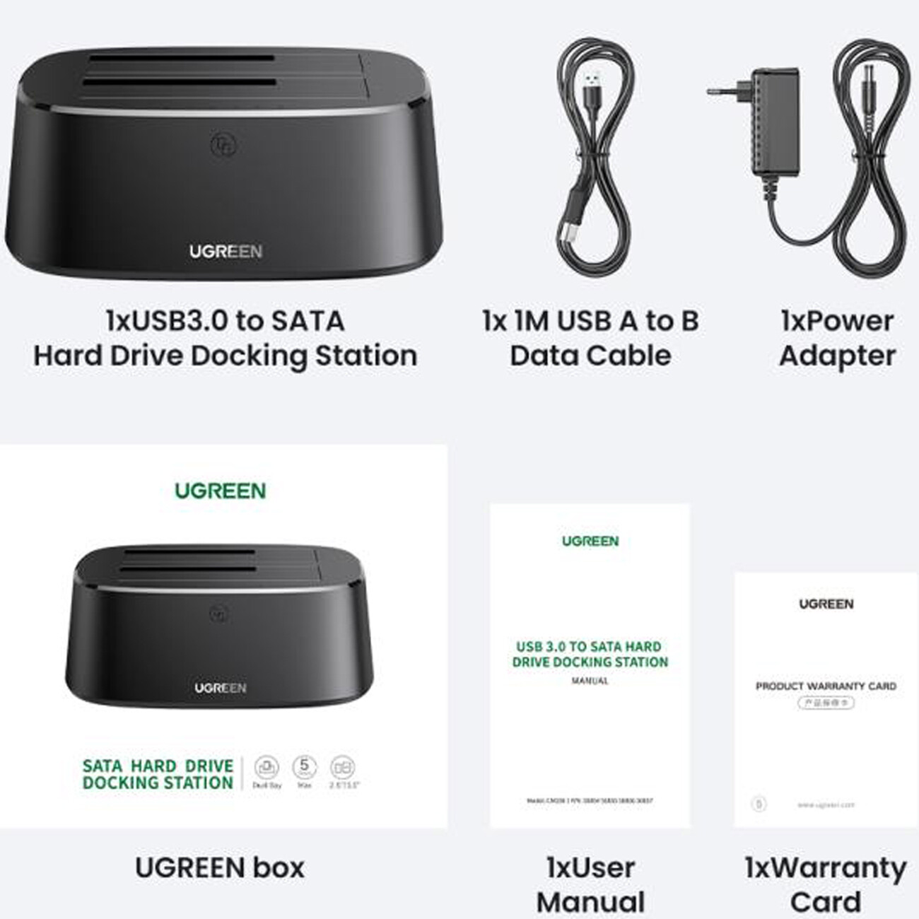 قیمت باکس هارد 2.5 اینچ و 3.5 اینچ 2 سینی  یوگرین