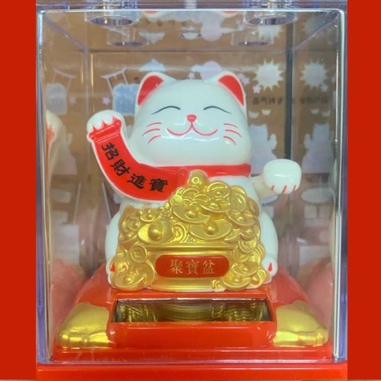 فروش  گربه شانس خورشیدی سایز متوسط