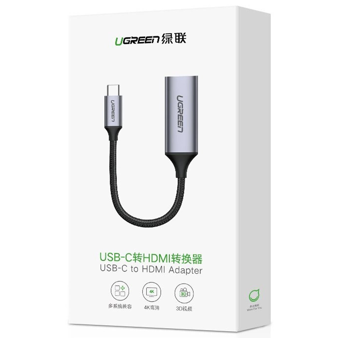 مشخصات آداپتور USB-C به HDMI یوگرین