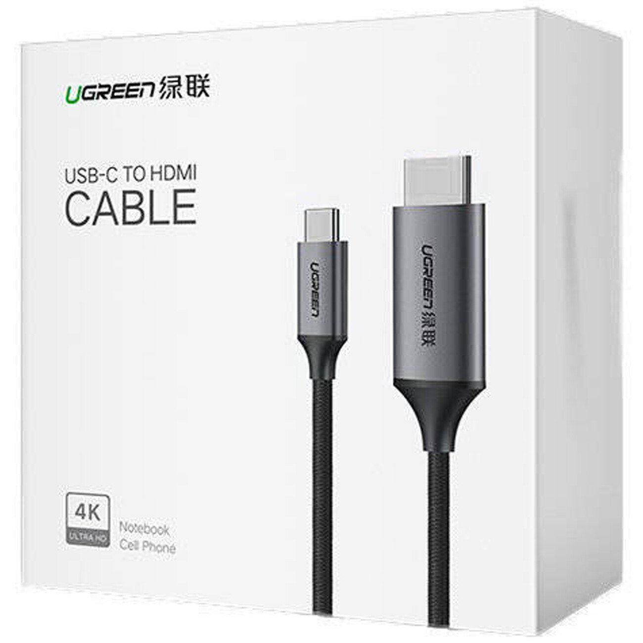 قیمت سیم رابط تایپ سی به اچدیامآی 1.5 متری یوگرین