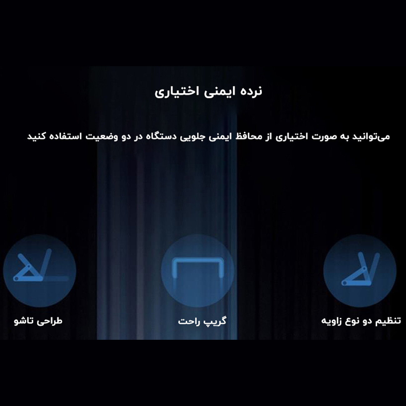 تردمیل خانگی شیائومی