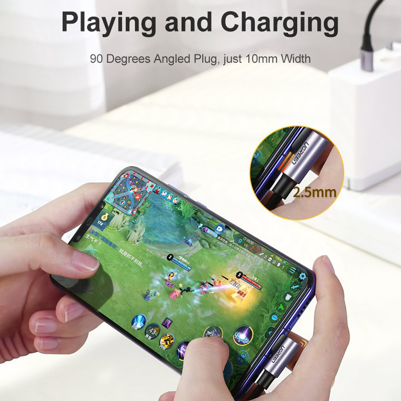 خرید کابل فست شارژ تایپسی به تایپسی و انتقال دیتا  یوگرین
