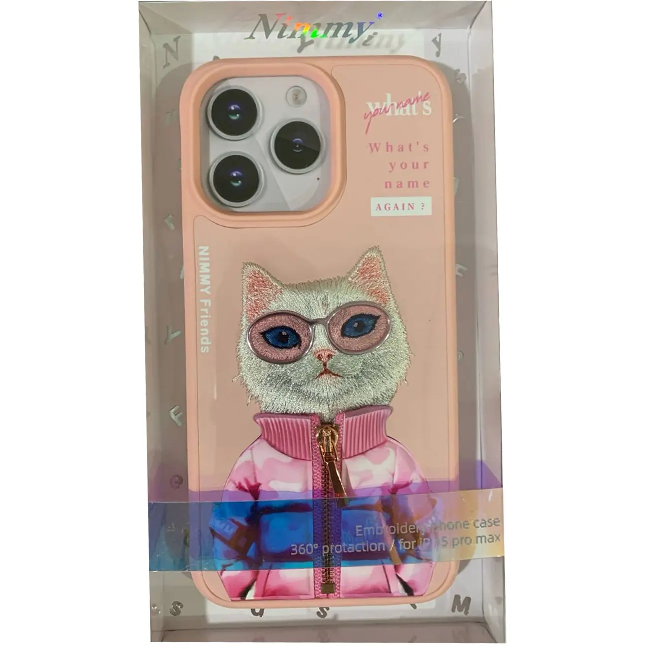 قاب محافظ گوشی آیفون 16 طرح سگ گلدوزی شده نیمی Nimmy Embroidery phone case 360° protection iphone 16