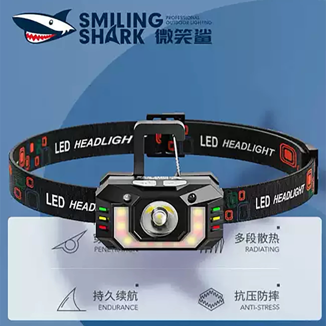 خرید هدلایت 2000 میلیآمپرساعت اسمایلینگ شارک