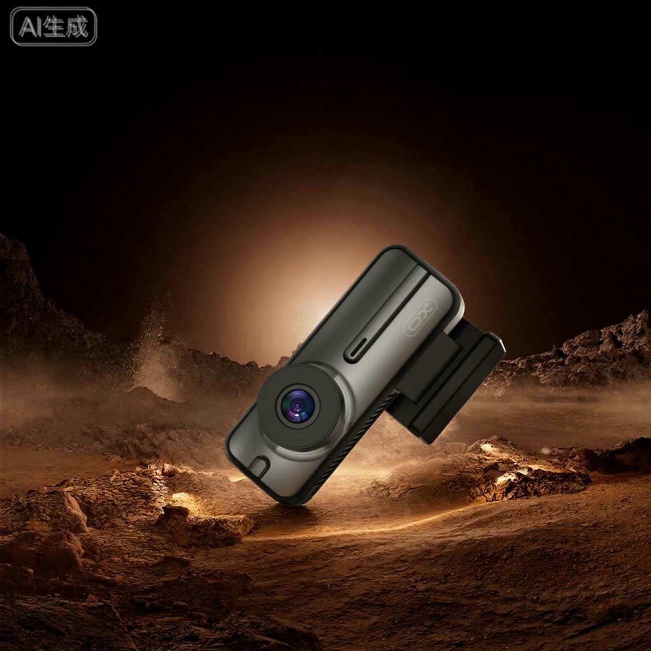 دوبین ثبت وقایع  ایکساو