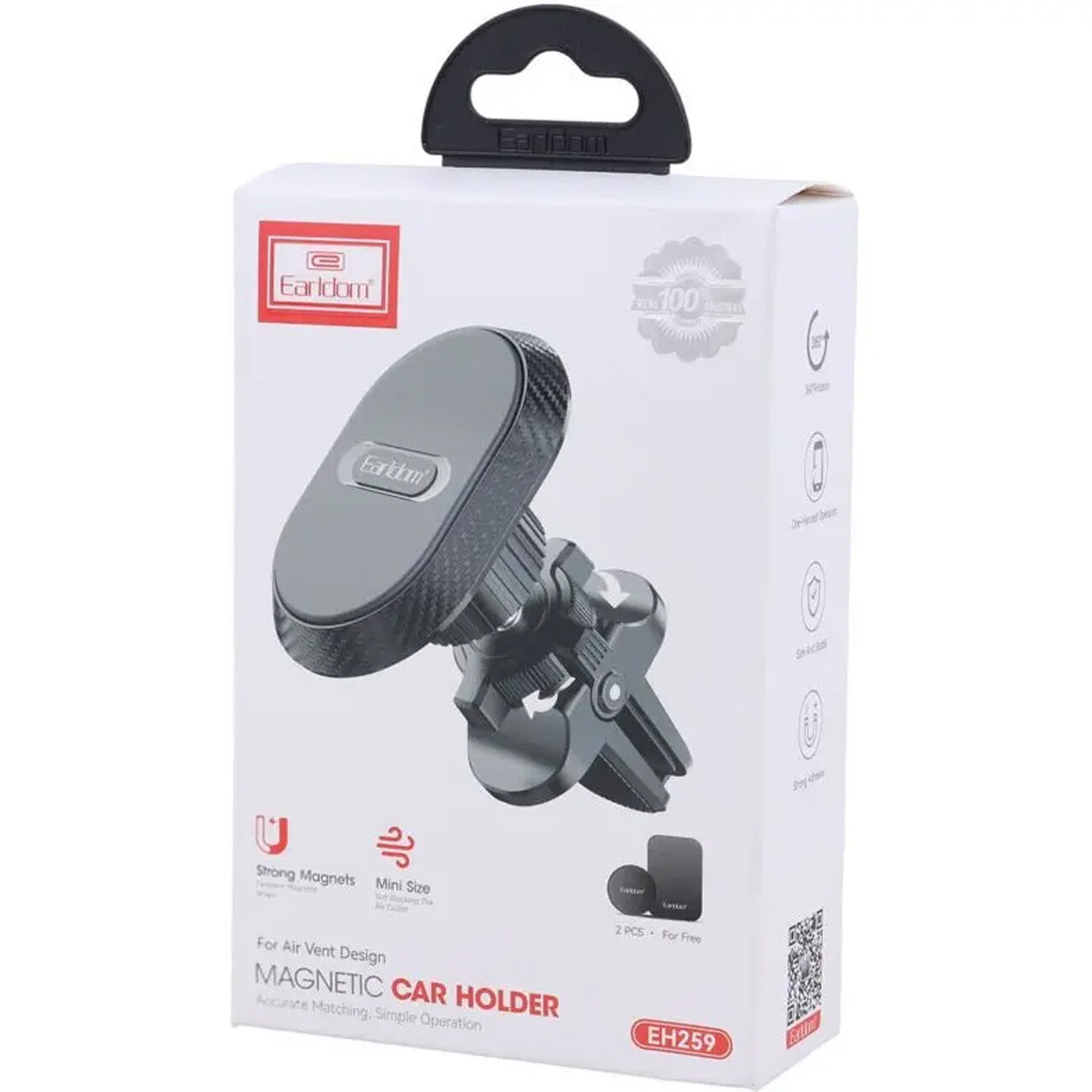 هولدر مگنتی دریچه کولر خودرو ارلدام