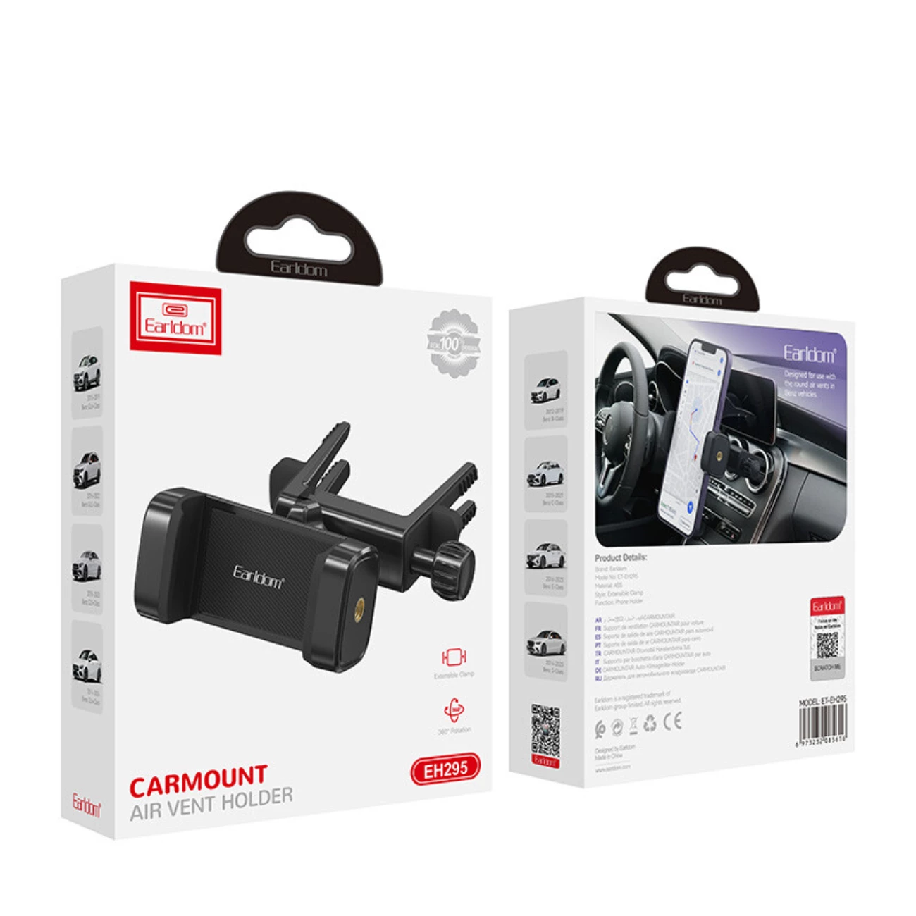 هولدر گوشی موبایل دریچه کولر خودرو ارلدام