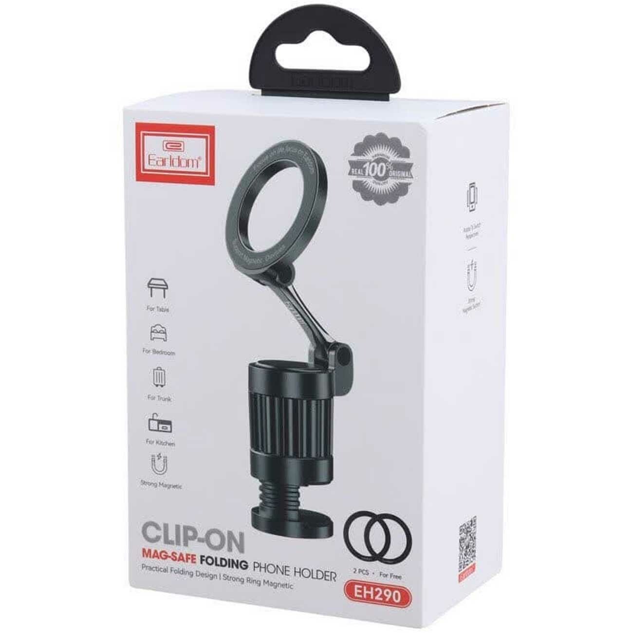 هولدر مگنتی رومیزی تاشو ارلدام