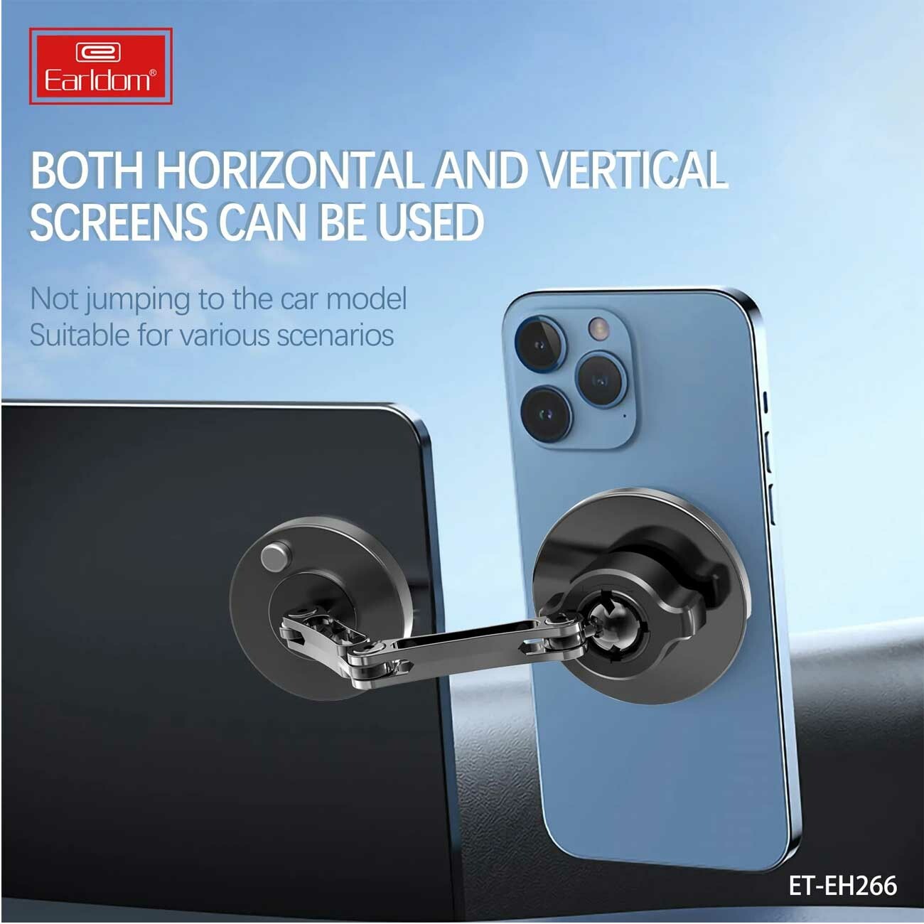 قیمت هولدر موبایل مگنتی داخل خودرو ارلدام