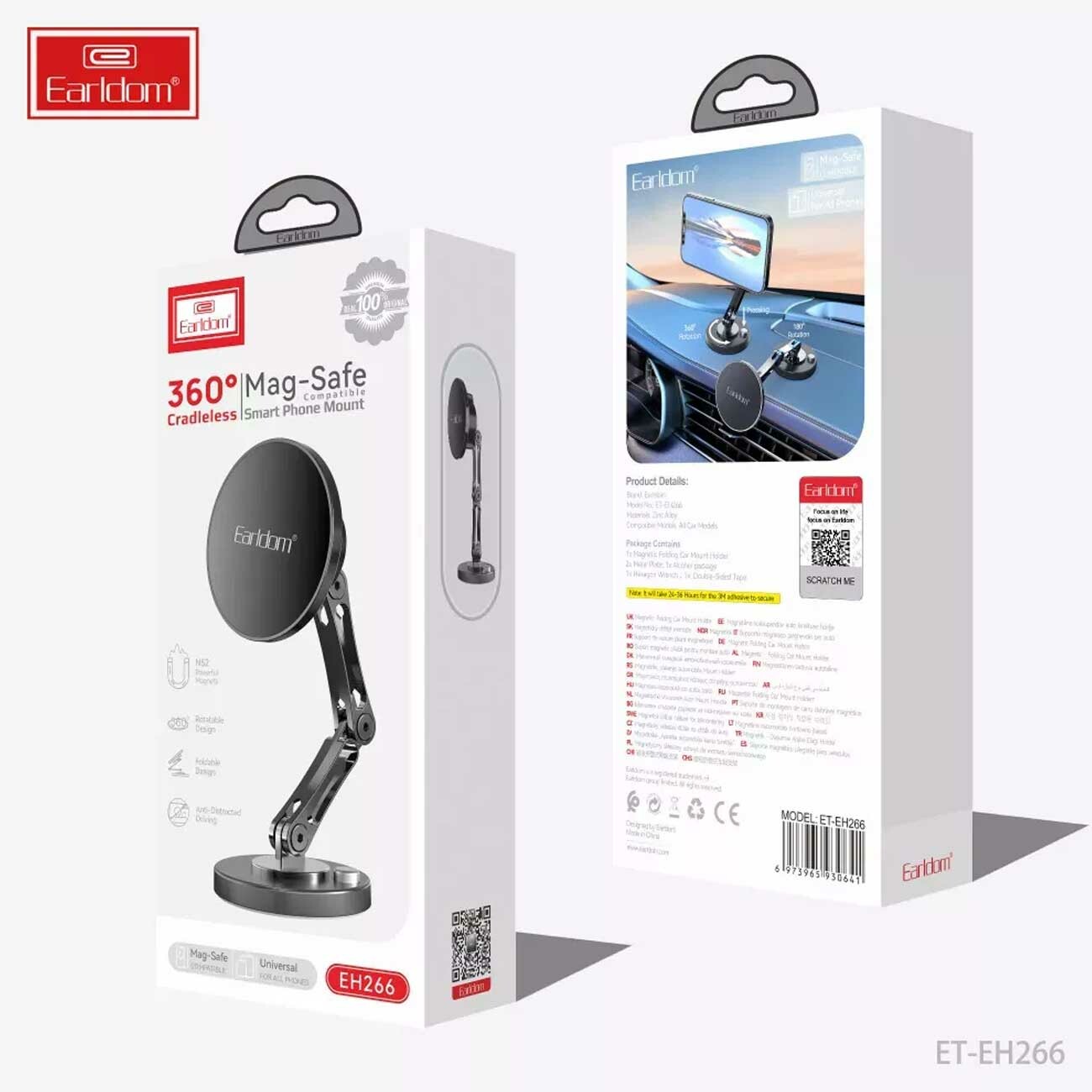 هولدر موبایل مگنتی داخل خودرو ارلدام