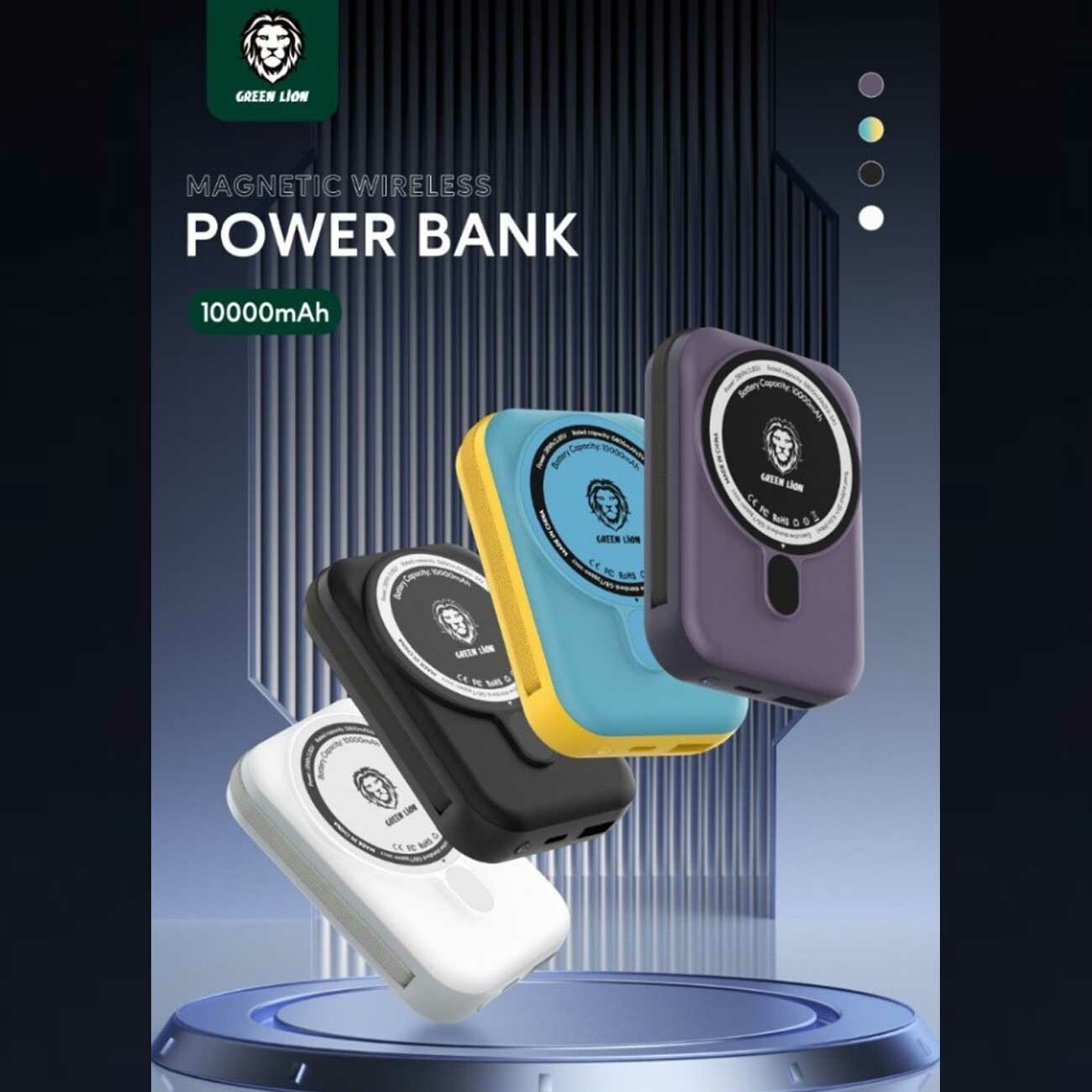 پاوربانک 10000 وایرلس 15 وات، تایپسی و یو اس بی گرینلاین