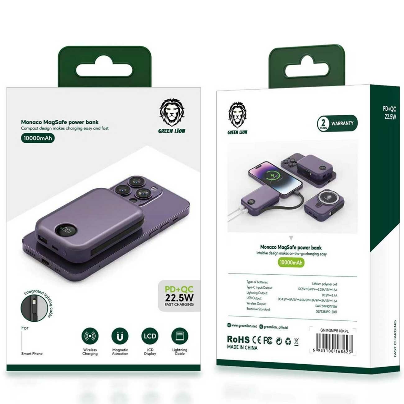 پاوربانک 10000 وایرلس 15 وات، تایپسی و یو اس بی گرینلاین