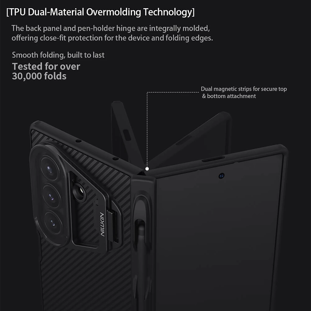 قاب محافظ گوشی سامسونگ گلکسی زد فولد 7 و زد فولد 7 فایو جی نیلکین