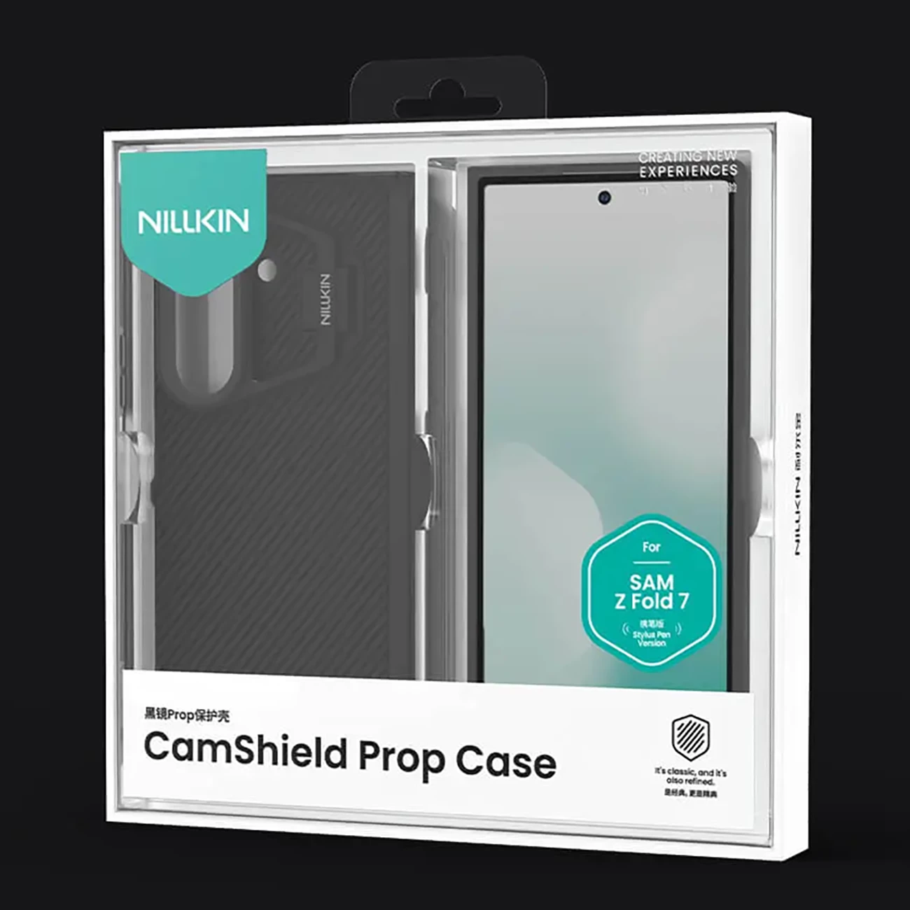 قاب محافظ گوشی سامسونگ گلکسی زد فولد 7 و زد فولد 7 فایو جی نیلکین