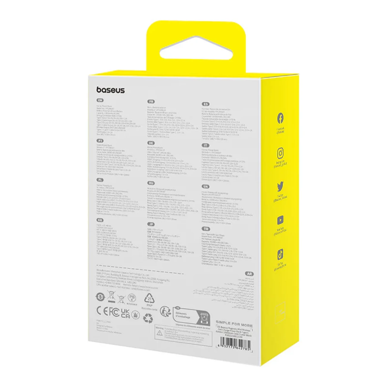 شارژر همراه بی سیم مگ سیف فست شارژ بیسوس با کابل متصل تایپ سی