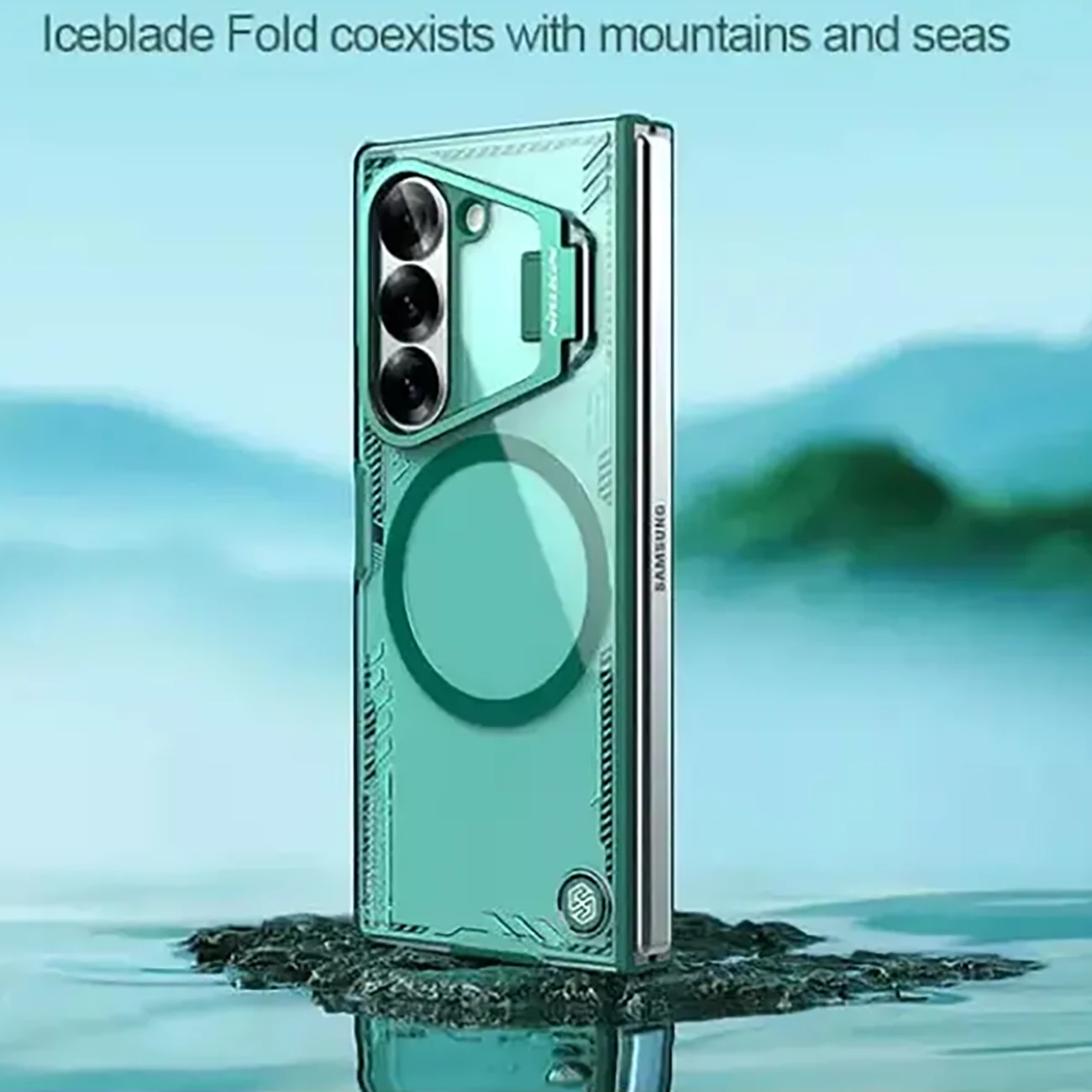 بهترین قاب گوشی سامسونگ گلکسی زد فیلیپ 7 و فیلیپ 7 فایوجی نیلکین