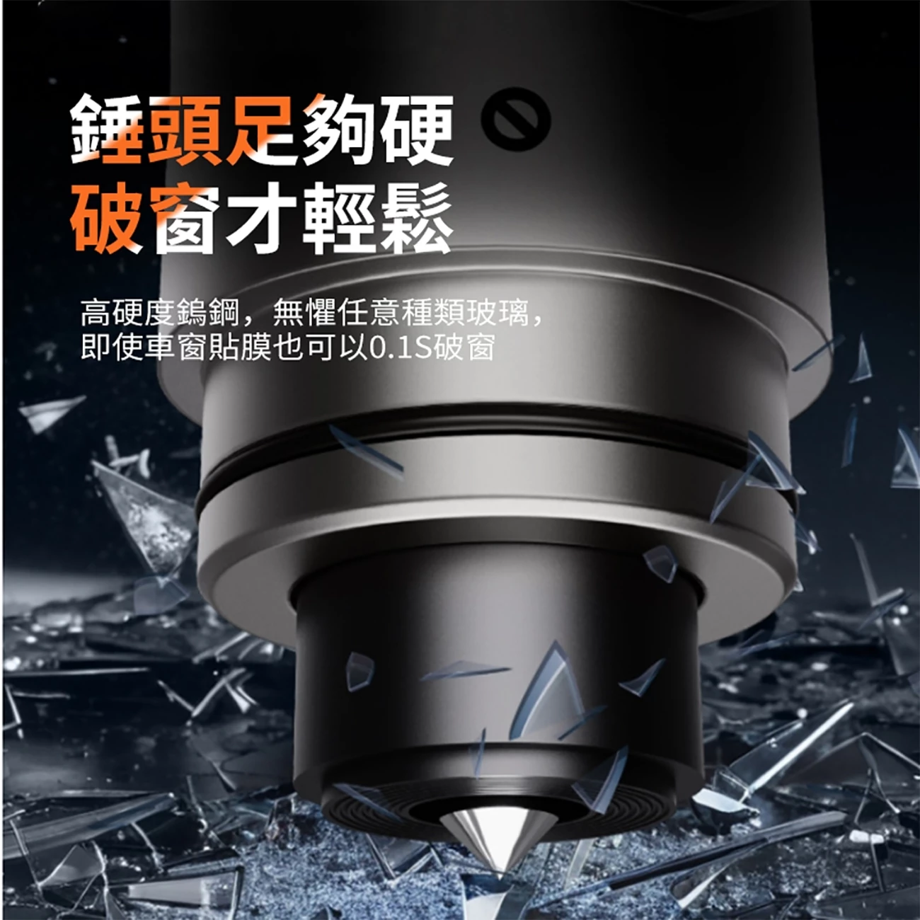 خرید چکش اضطراری خودرو چندکاره تاکتیکی