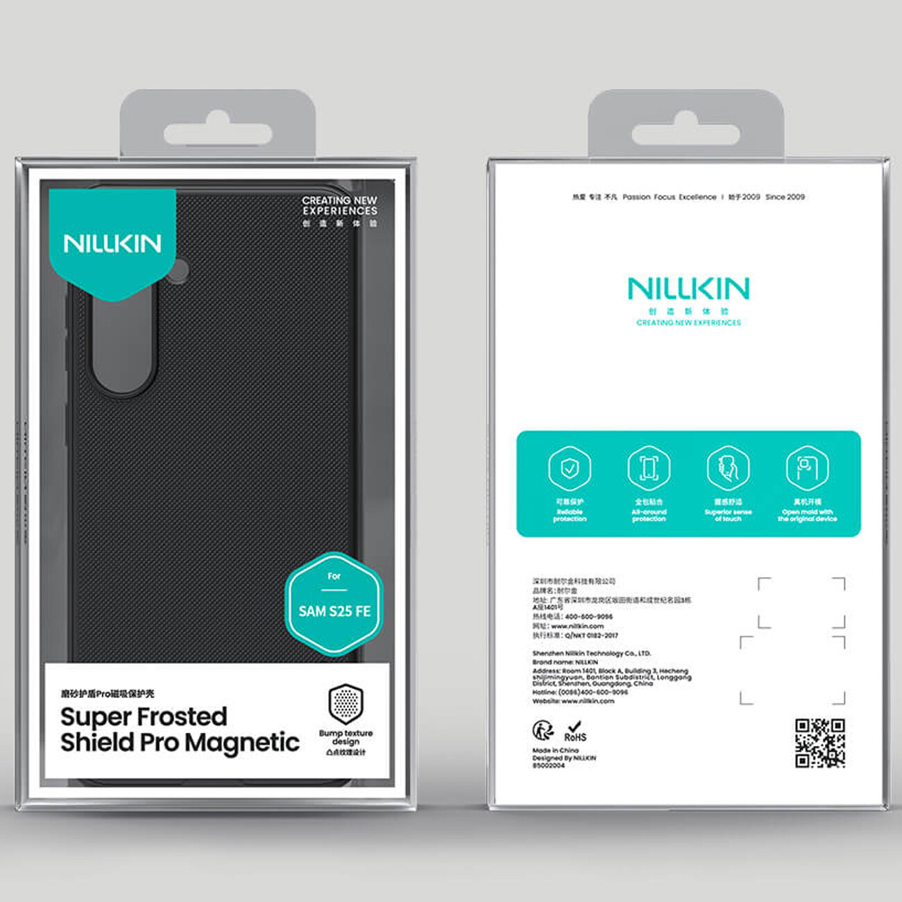 کاور موبایل سامسونگ گلکسی اس 25 اف ای نیلکین باکیفیت