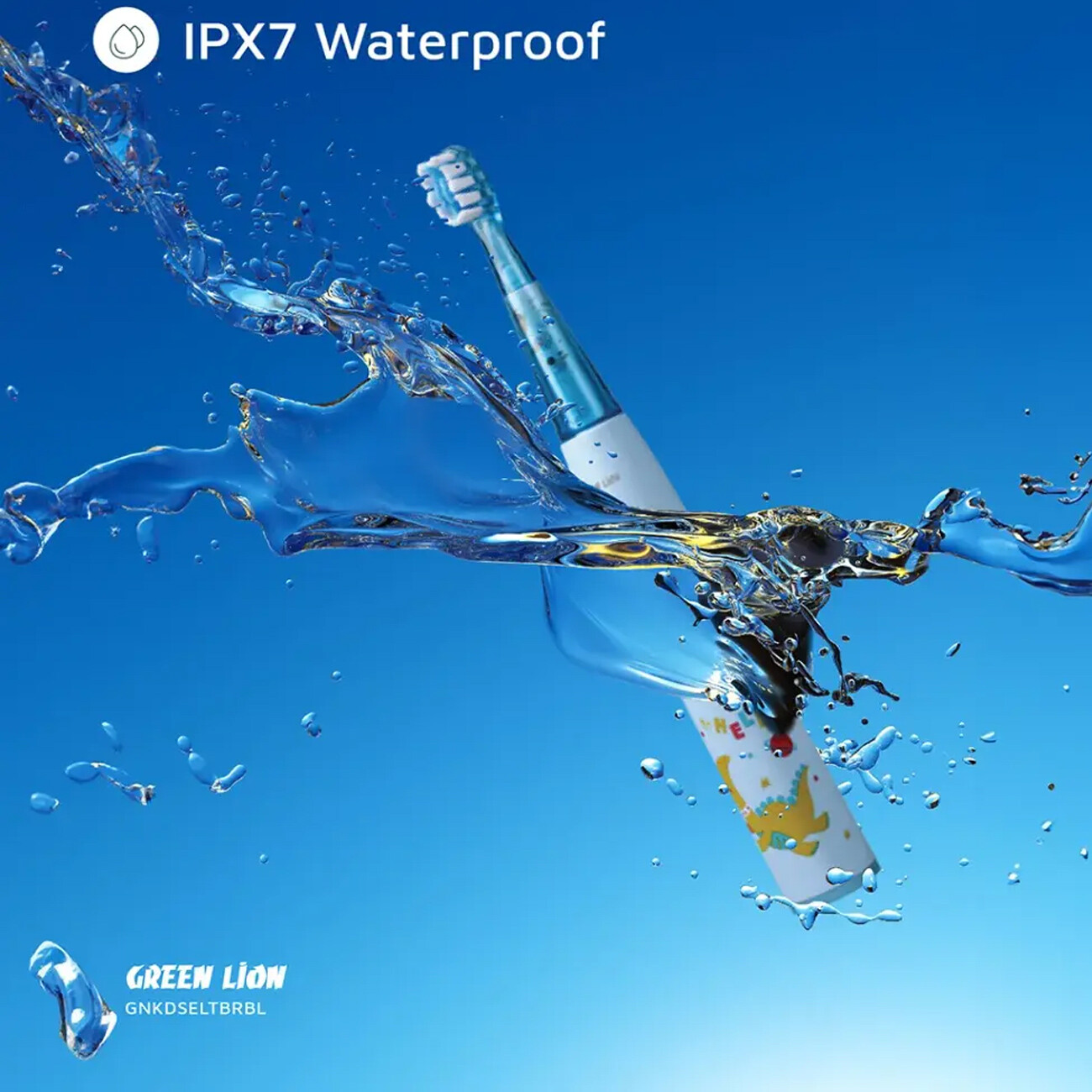 مسواک برقی مخصوص کودکان گرین لاین