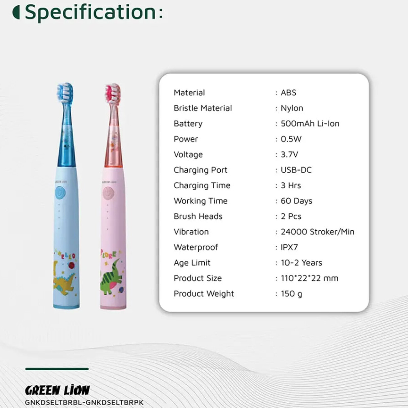 خرید مسواک شارژی کودکانه گرین لاین