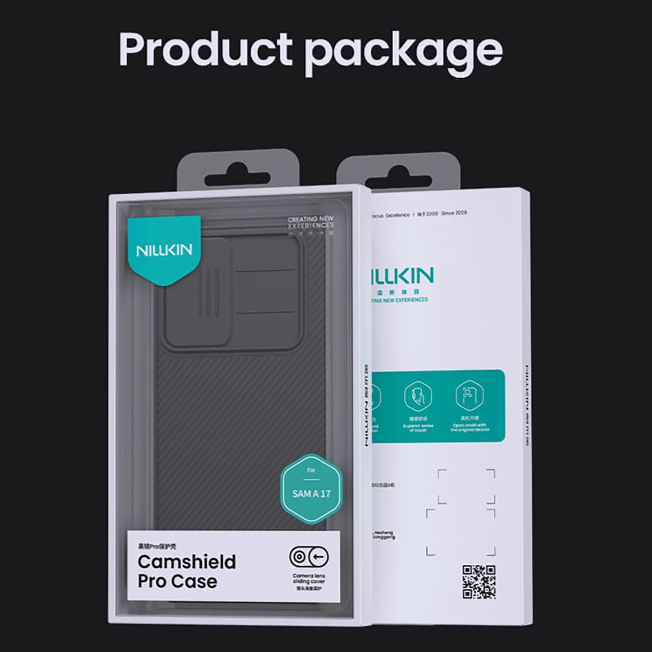 کیفیت قاب محافظ گوشی سامسونگ گلکسی آ 17 نیلکین