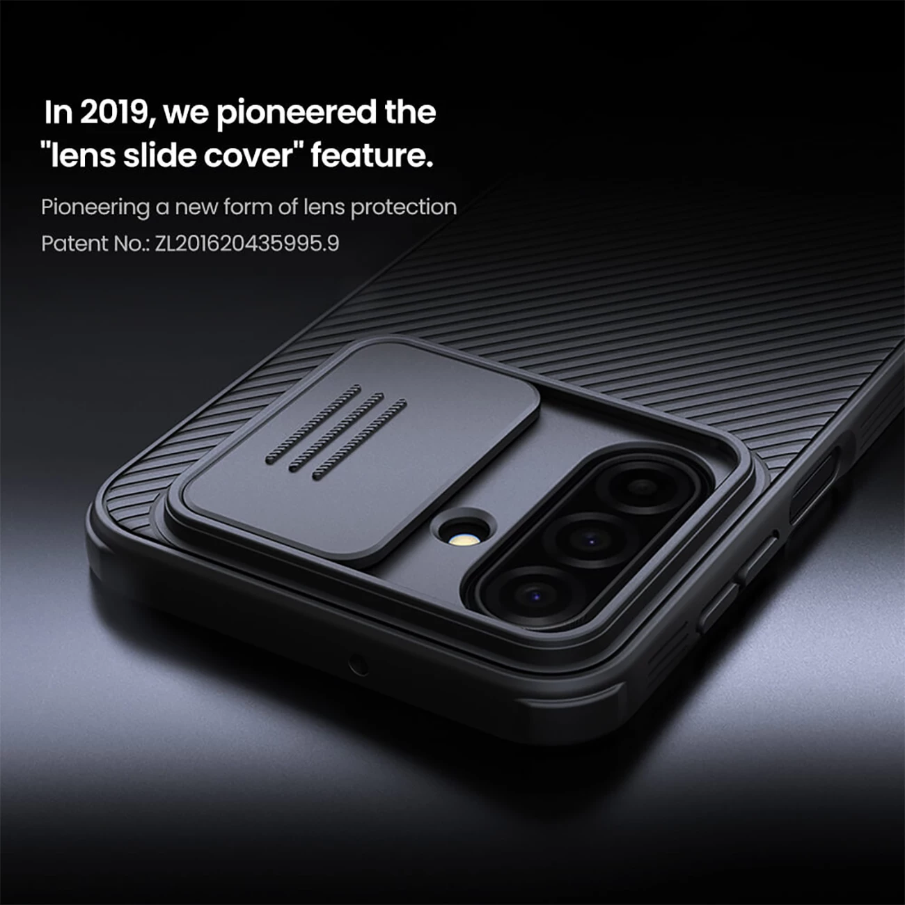 خرید قاب محافظ گوشی سامسونگ گلکسی آ 17 نیلکین