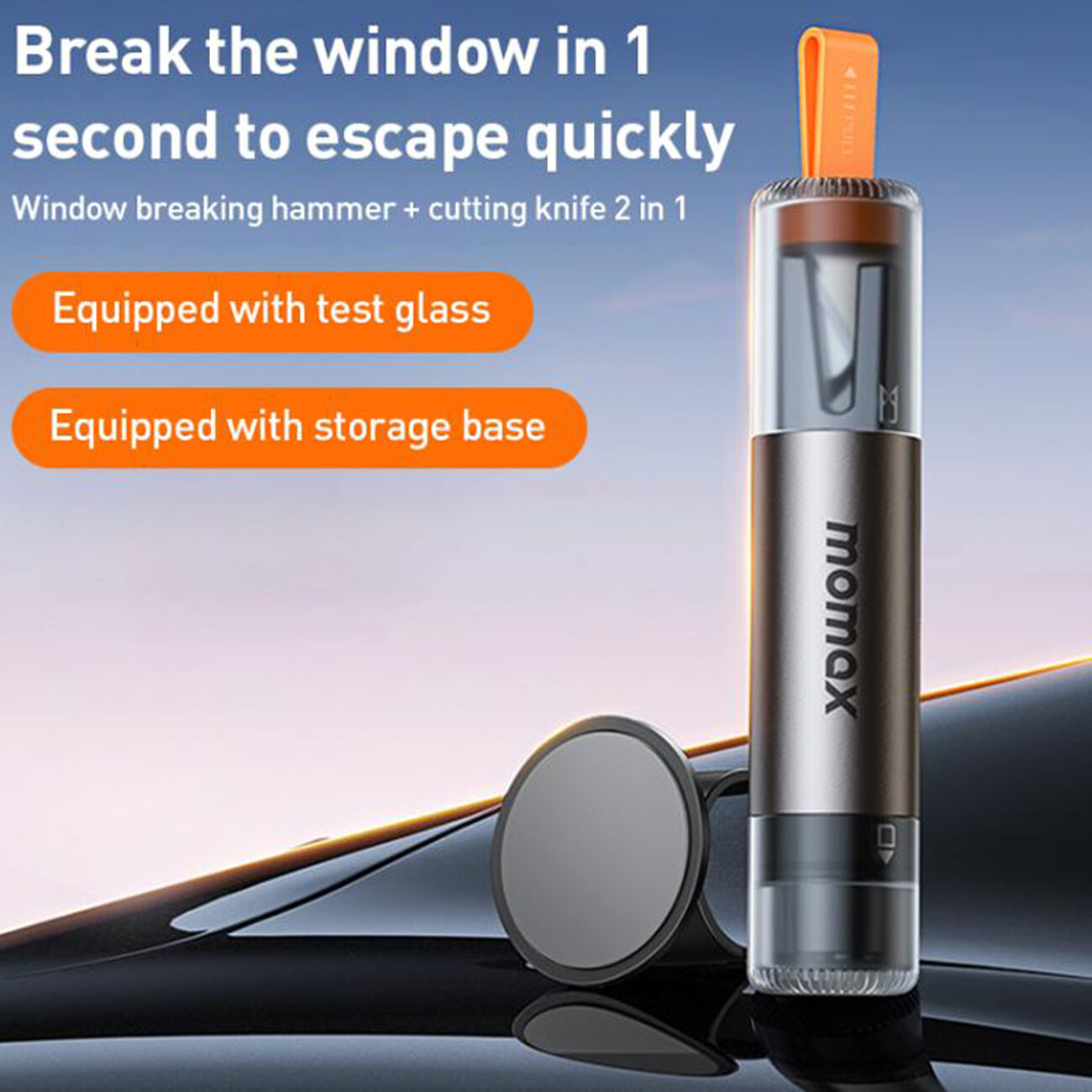 چکش اضطراری مومکس