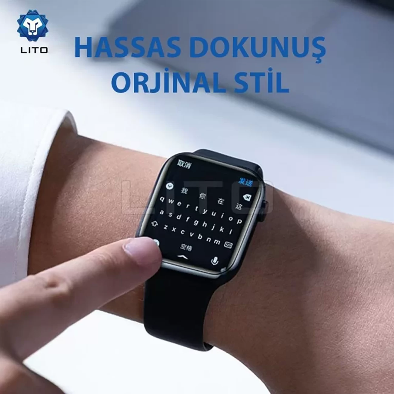 کیفیت محافظ صفحه اپل واچ 42 میلی متری تمام چسب لیتو